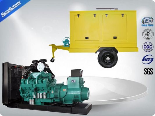 Κίνα Γεννήτρια ντίζελ Land Global Power 10-5000kva Engine For Cummins προμηθευτής