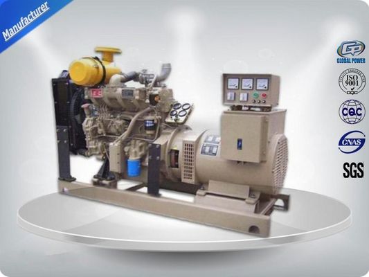 Κίνα Έξοχο σιωπηλό σύνολο γεννητριών diesel, ανοικτή ικανότητα μπαταριών γεννητριών 12V 100Ah diesel προμηθευτής