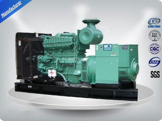 45Kva / 36Kw Perkins κινητήρας ντίζελ γεννήτρια Set χαμηλό θόρυβο 50HZ / 60HZ, συμπαγή σχεδίαση προμηθευτής